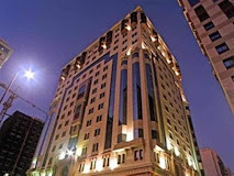 فندق درة الإيمان