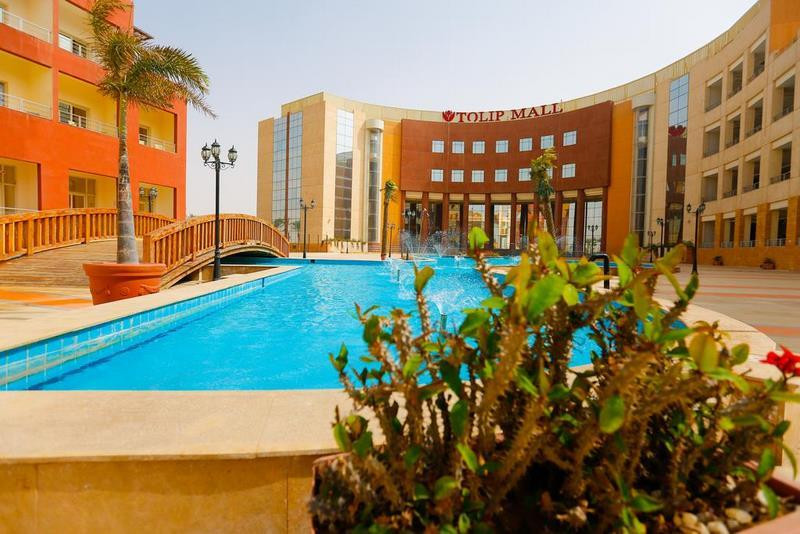 فندق توليب فاميلي بارك