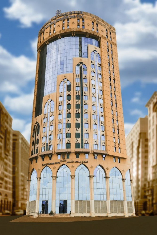 فندق ايلاف المشاعر مكه