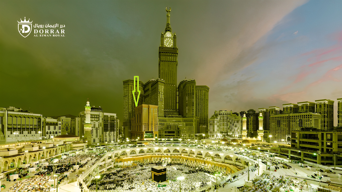 فندق دار الايمان رويال مكة