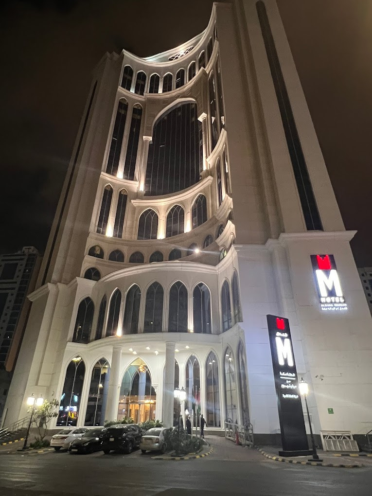 فندق الدانة الماسية