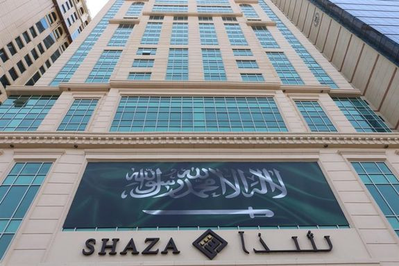 فندق شذا مكة