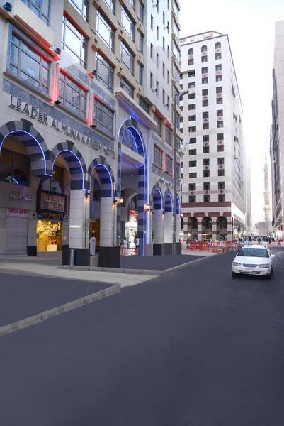 فندق لـــيدر المنى كريم